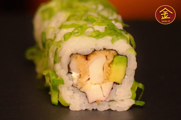Ika Roll - إكا رول